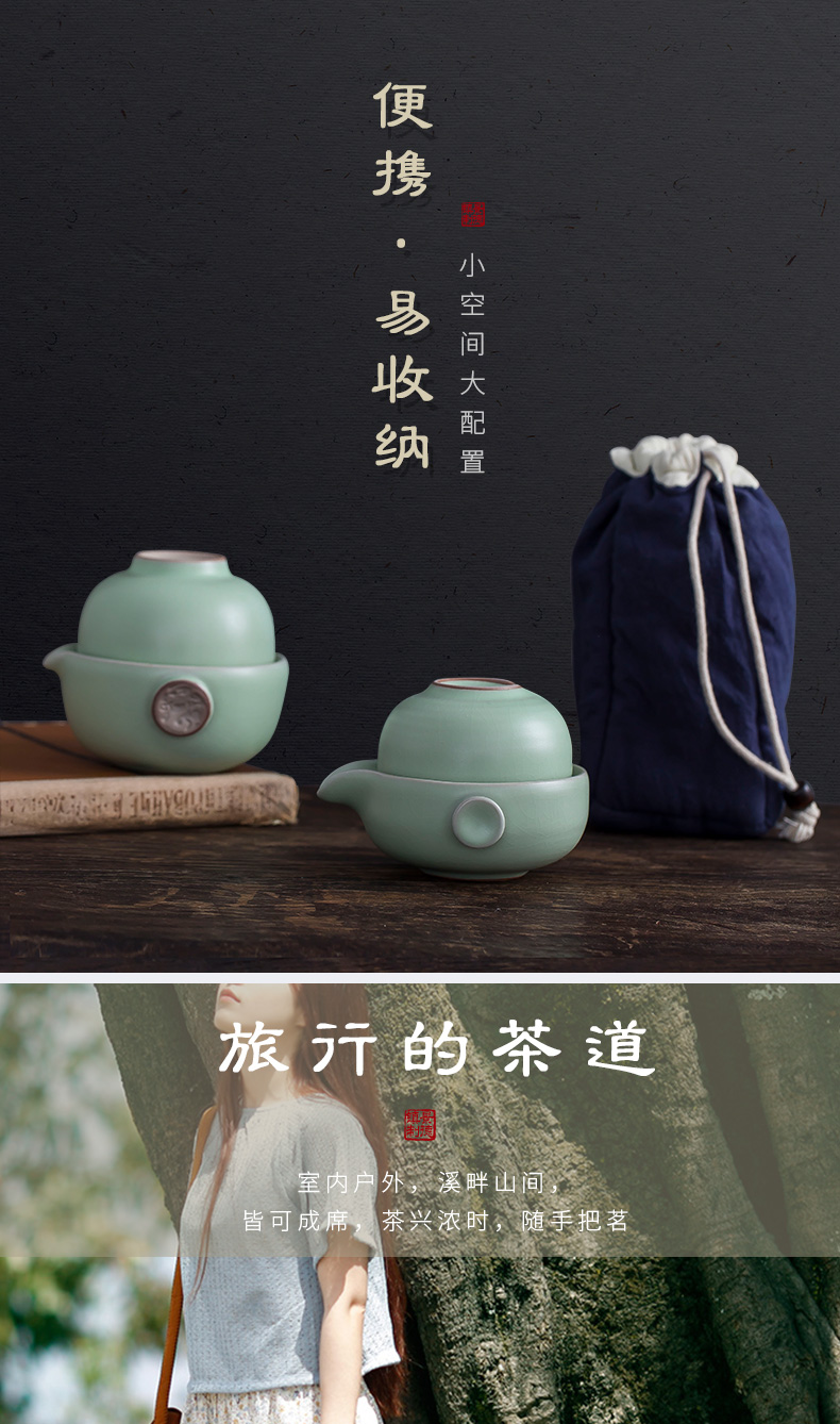 Your up crack cup a pot of 2 CPU use portable travel hand grasp pot of jingdezhen ceramic kung fu tea set CPU