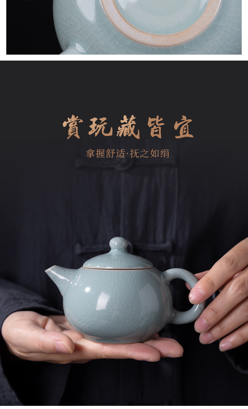 Your up teapot single pot of domestic modern ceramic teapot tea art kung fu tea set manually xi shi pot slicing can be raised