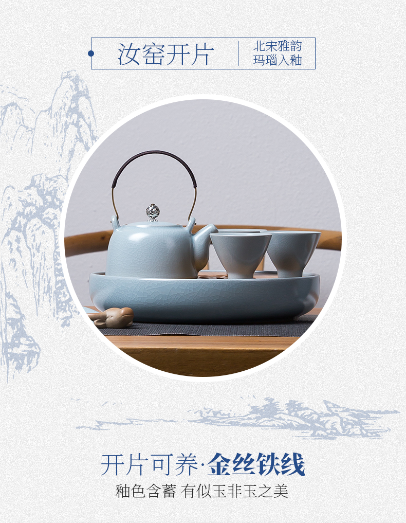 The porcelain tea set home portable travel kung fu tea set your up glaze girder pot teapot tea tray