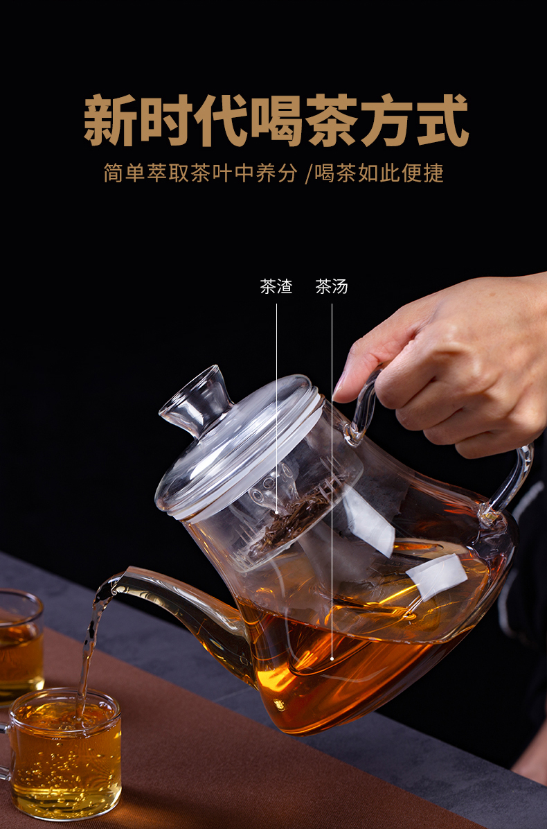 Blower, thickening large - capacity glass cooking pot tea suit single pot kettle electric TaoLu high - temperature household