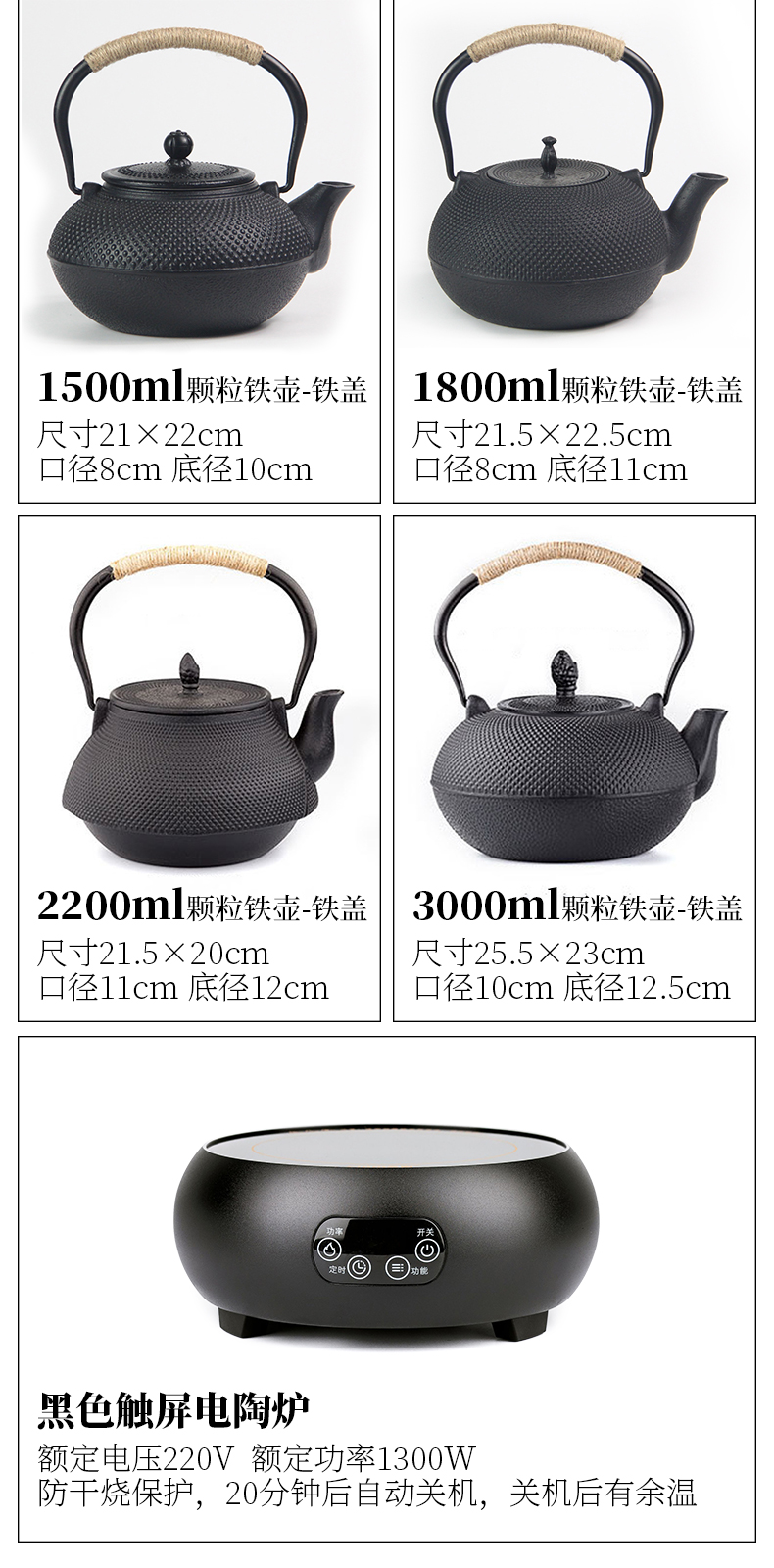 The teapot imitated Japanese iron pot manually cast iron tea kettle single pot TaoLu boiled tea machine household utensils