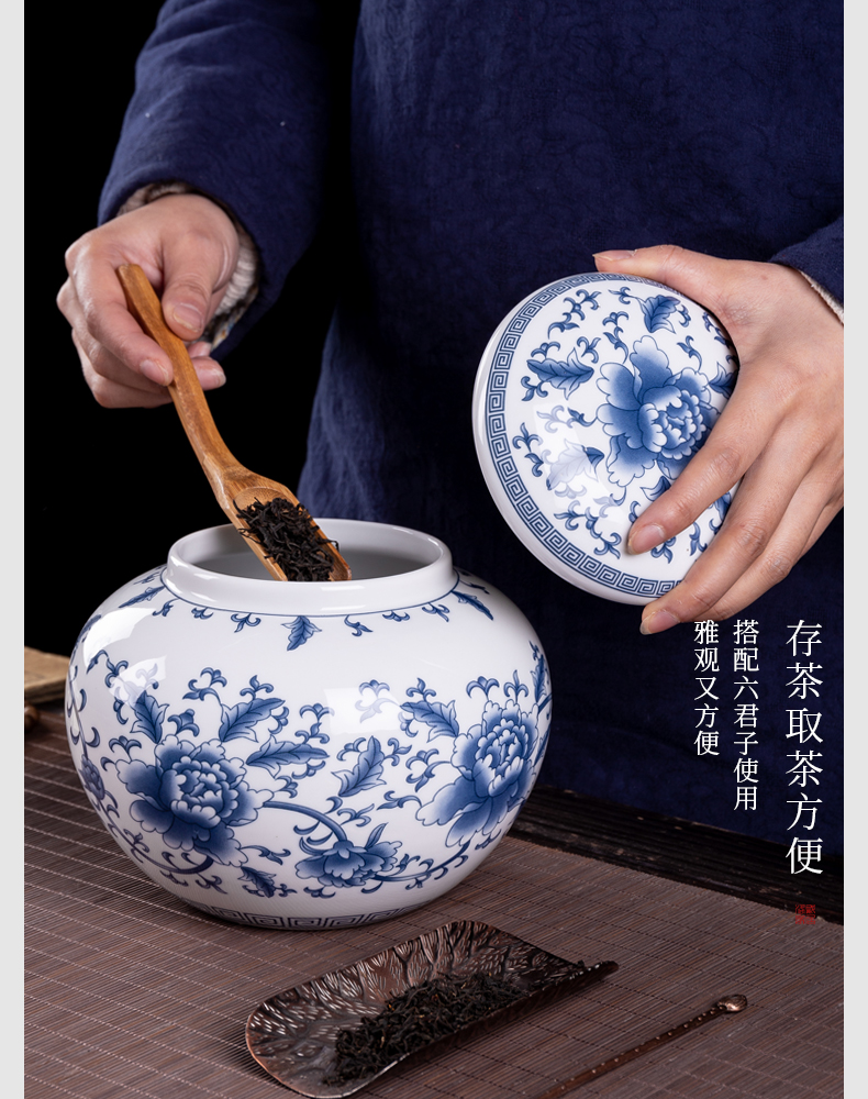 Caddy fixings ceramic seal pot jingdezhen domestic large heavy large pu 'er tea box POTS and POTS