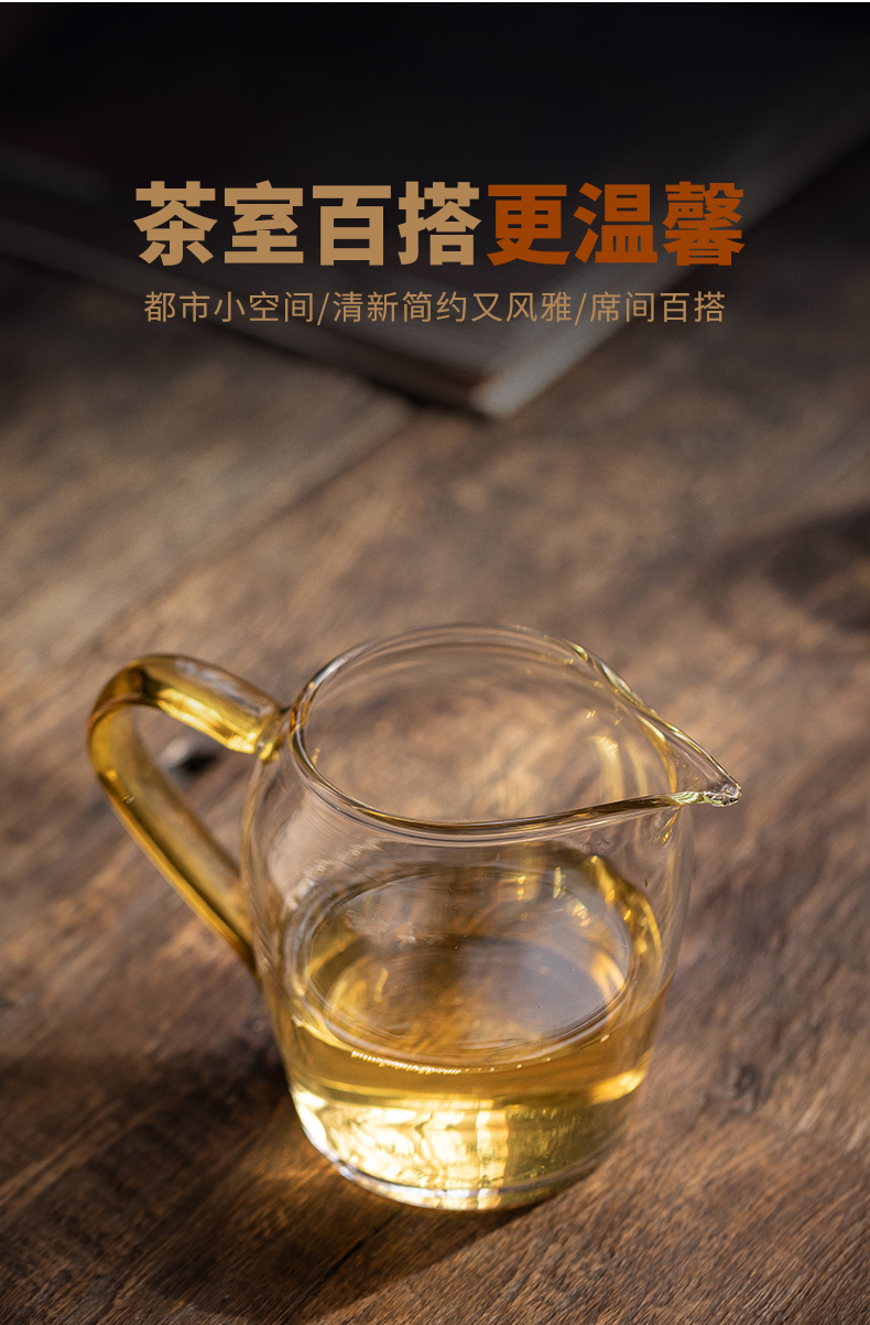 Reasonable glass cup upset jingdezhen kung fu tea set fittings high - grade high borosilicate tea machine side and a cup of tea