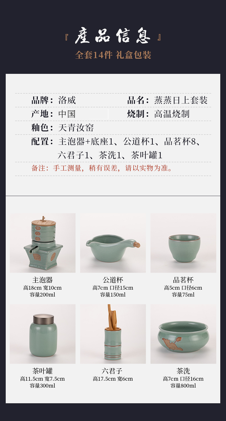 Make tea tea set home fit your up lazy automatic die ware jingdezhen porcelain of a complete set of kung fu tea set