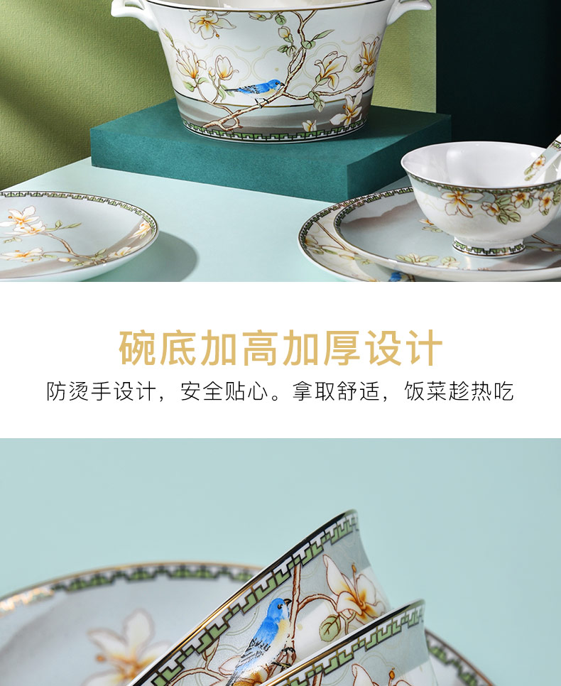 The dishes suit household contracted jingdezhen ceramic light eat rice bowl dish high - grade key-2 luxury ipads porcelain tableware gifts