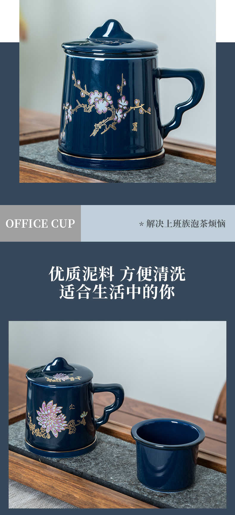 The blue cup of jingdezhen ceramic tea set with handles a single office manual filtering office glass tea cup