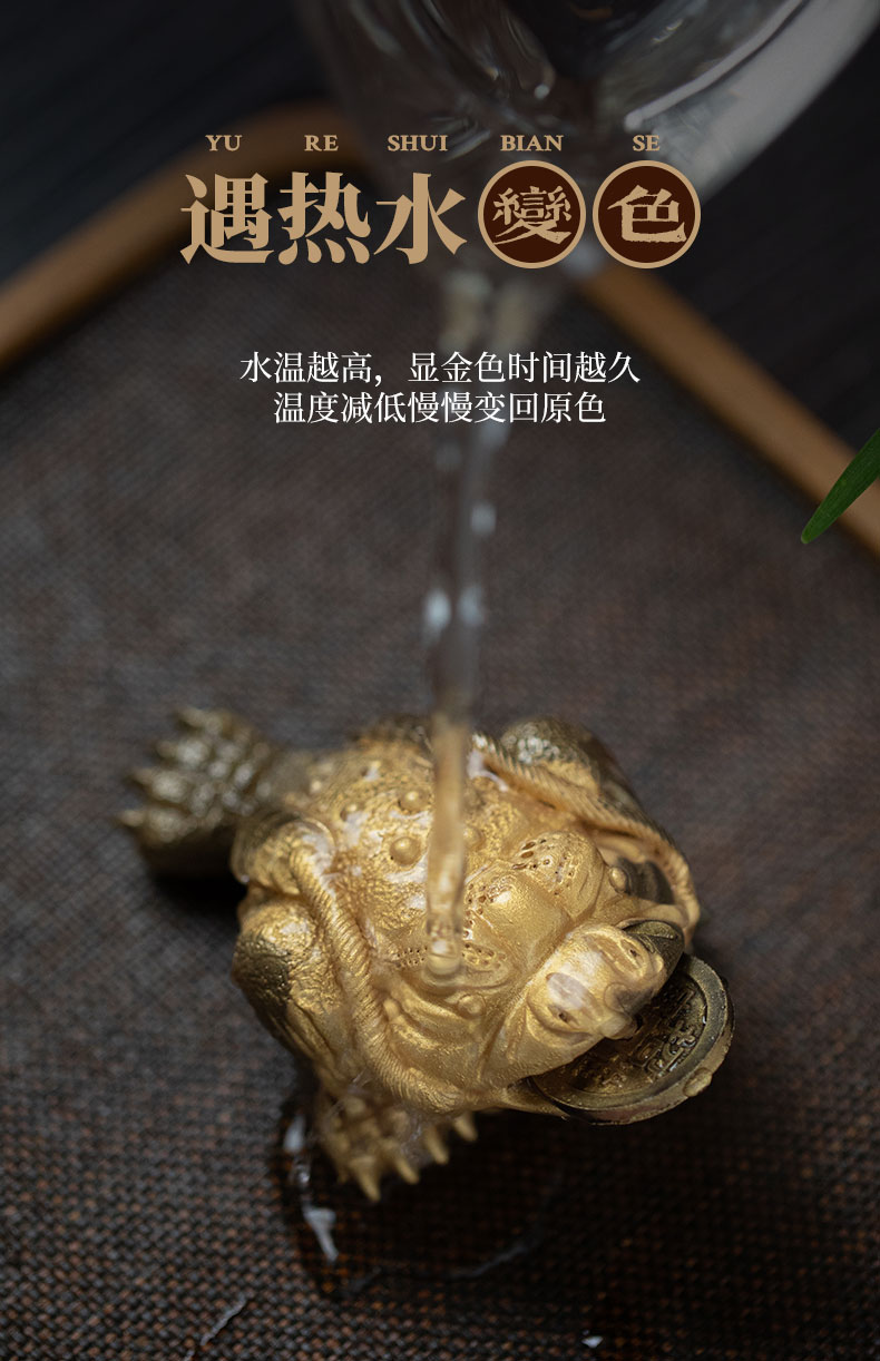 Purple sand tea pets can have three fine toad tea furnishing articles boutique creative accessories tea table color pet toad