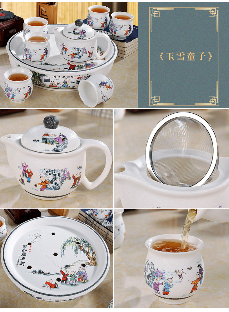 The Was suit household modern jingdezhen ceramic kung fu tea cups contracted circular teapot tea tray package