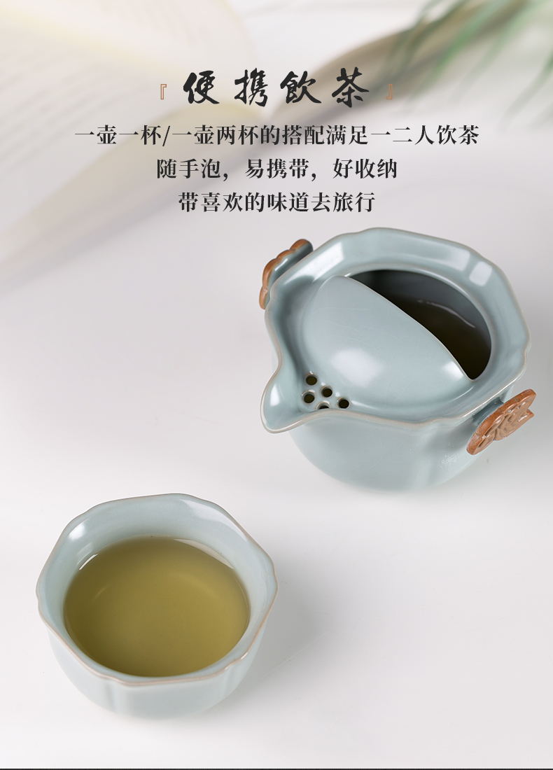 Your up crack cup a pot of 2 CPU use portable travel jingdezhen ceramic kung fu tea set cup teapot