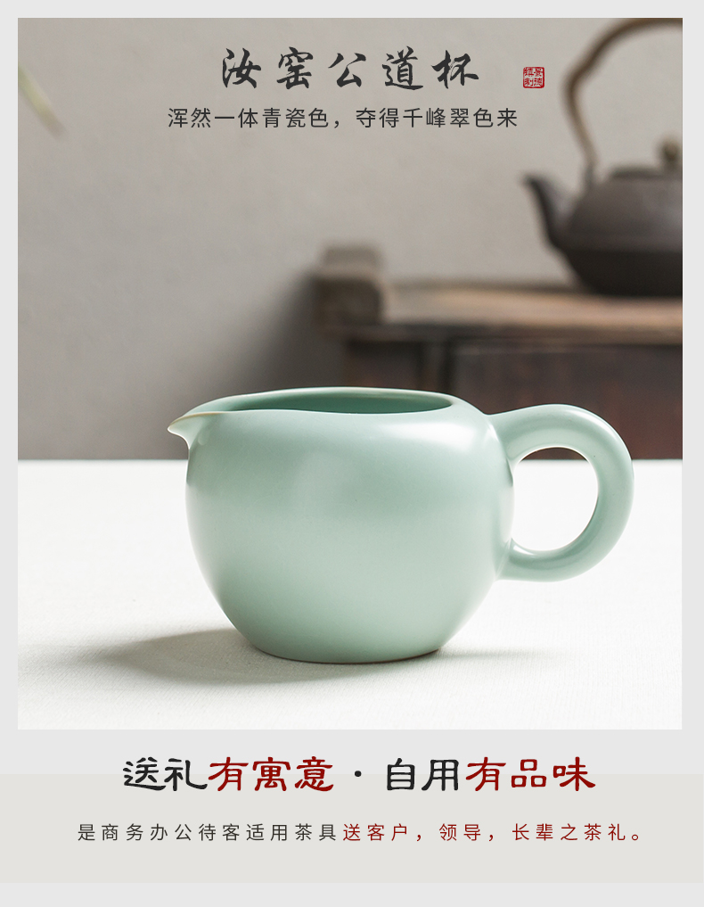 , your up with large capacity fair keller of tea sea by hand and cup and cup of tea tea tea ceramic tea set points