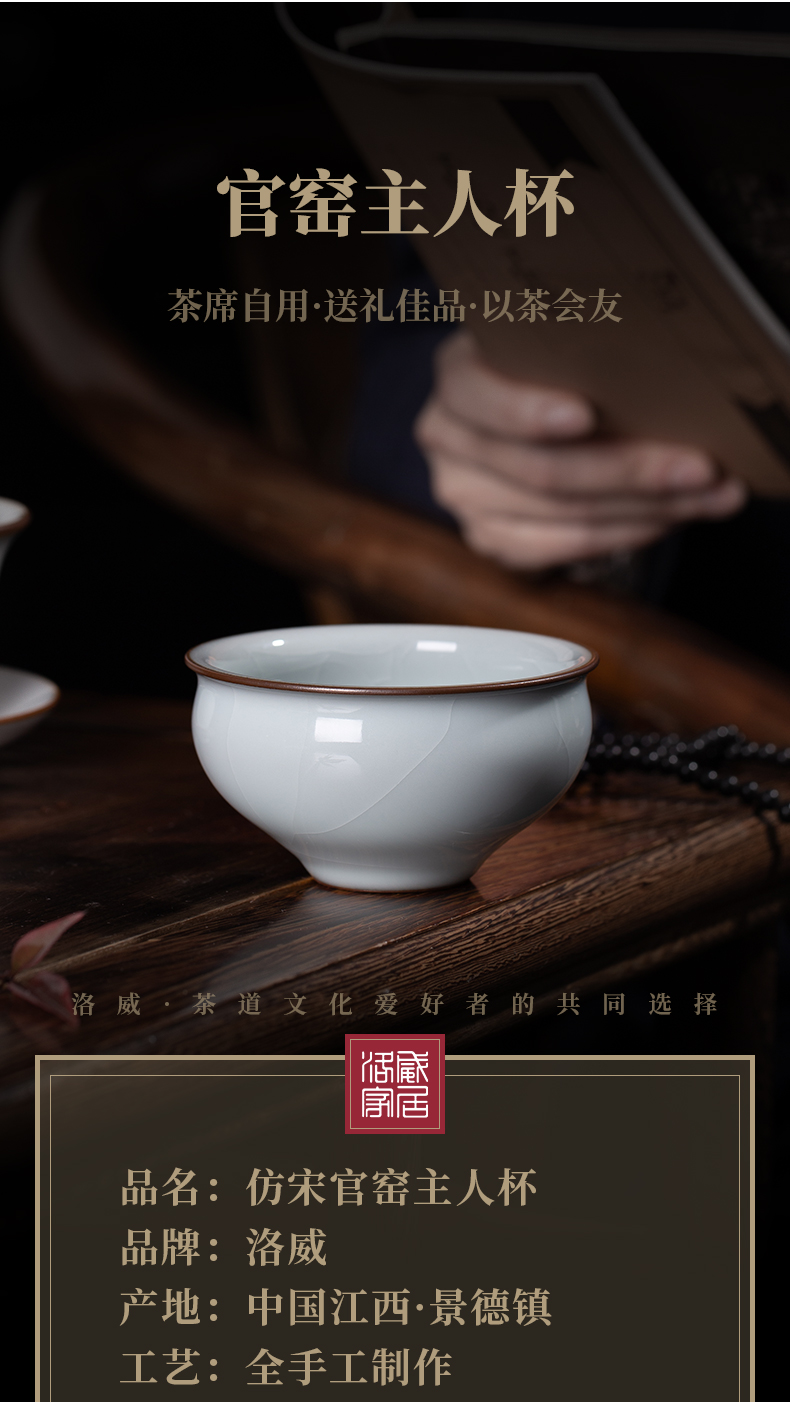 Guanyao sample tea cup jingdezhen ceramic cups, high - end tea masters cup kung fu tea cup single cups of tea cup