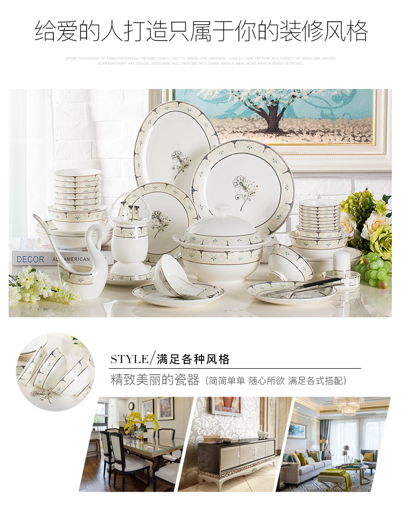 Dishes suit household jingdezhen European - style ipads porcelain tableware chopsticks ceramic bowl, dish plate Korean combination