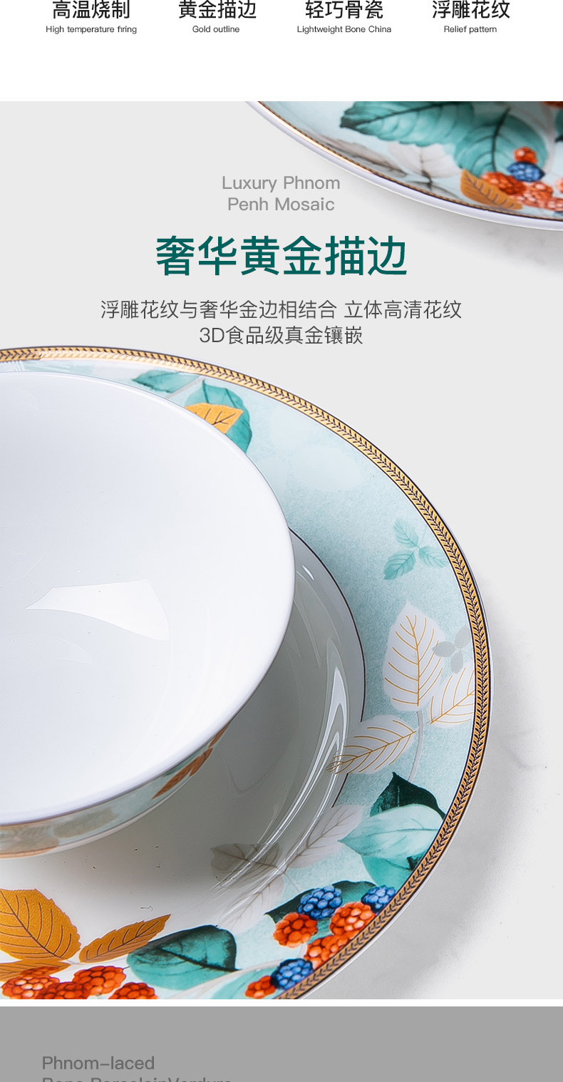 The dishes suit household Chinese jingdezhen ceramic tableware suit individuality creative ceramic dishes chopsticks combination