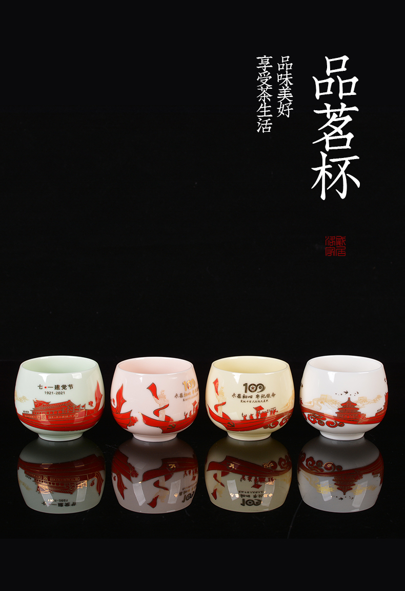 , individual special suet jade ceramic cups master cup single cup home of kung fu tea set manual small sample tea cup