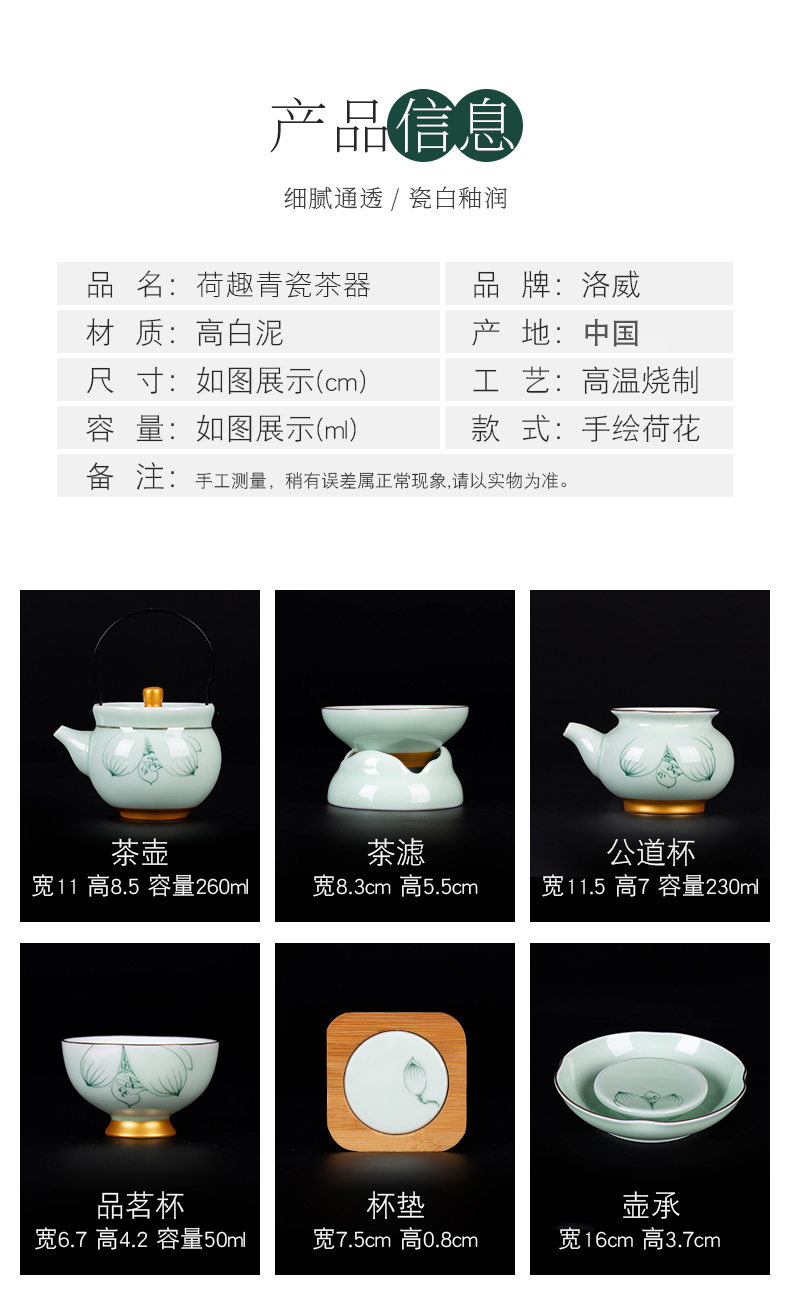 Hand - made kung fu tea cups with jingdezhen tea sample tea cup set ceramic tea cup mat clepsydra teapot