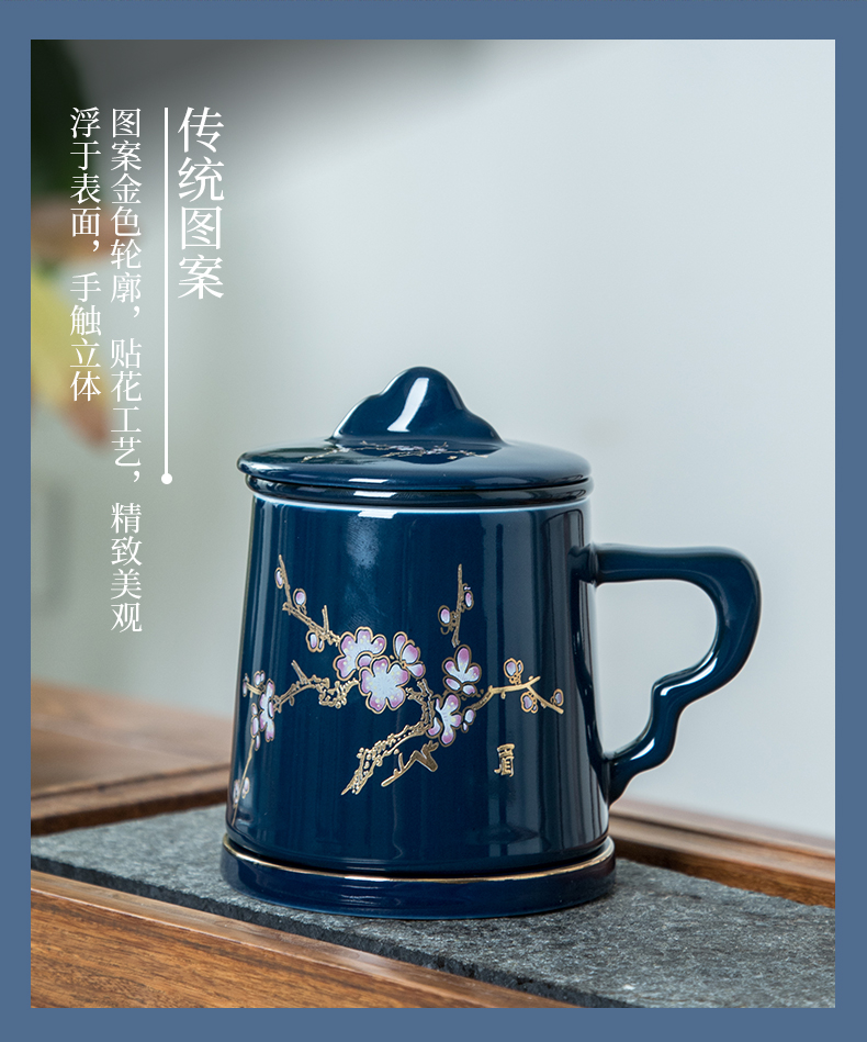 The blue cup of jingdezhen ceramic tea set with handles a single office manual filtering office glass tea cup