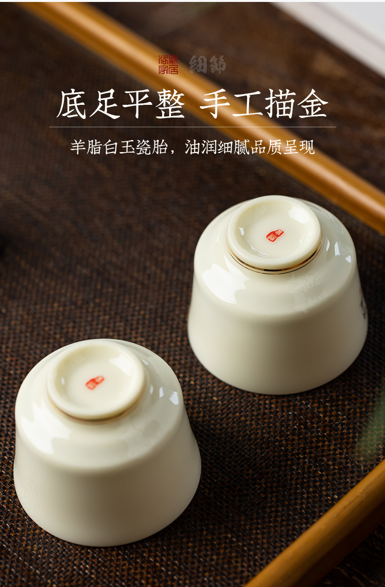 , the master cup single CPU kung fu personal special sample tea cup jingdezhen ceramic tea set tea cups small cups