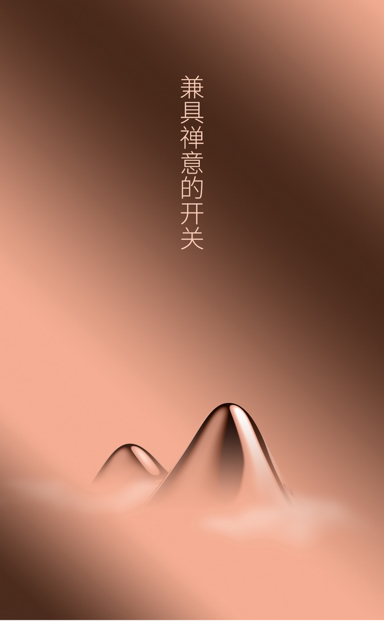 Blower, permeating the tea stove electric TaoLu contracted household electric kettle boil tea stove'm tea tea in boiling water furnace