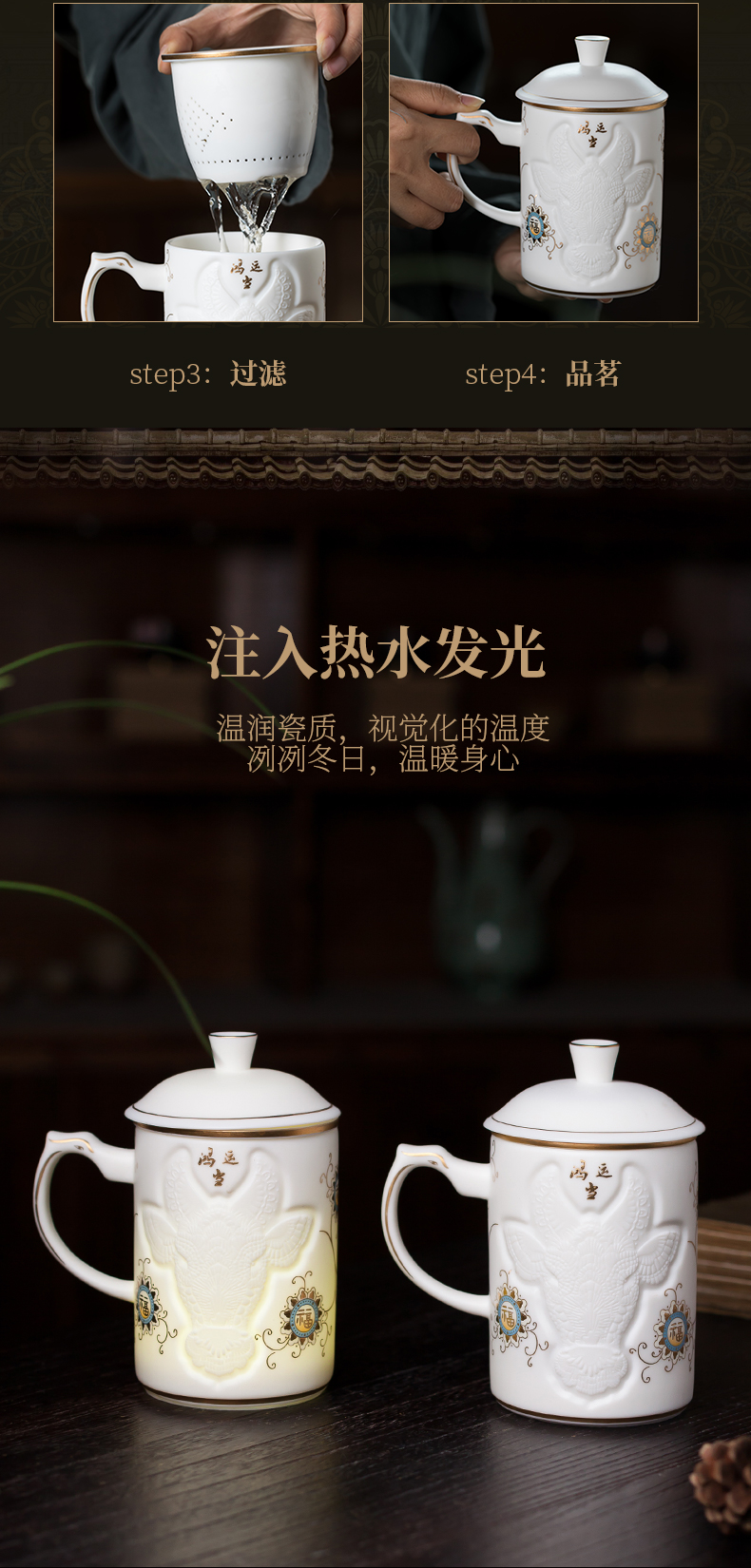 Filtering, individual special ceramic cups with cover office tea cups of tea separation of high - end creative tea set