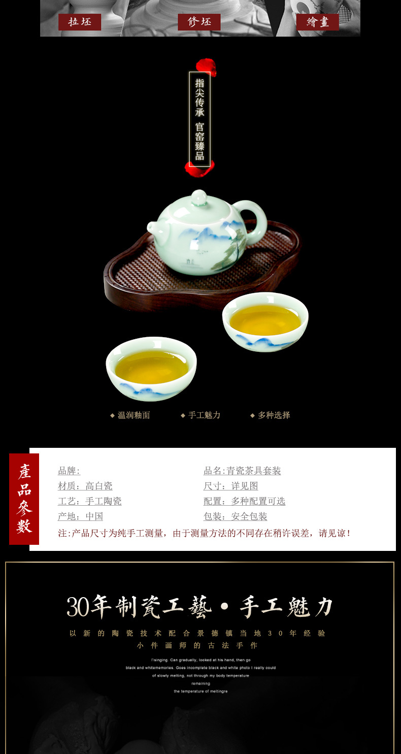 Hand made lotus ceramic tea cups sample tea cup master cup single CPU kung fu tea cups tureen the teapot