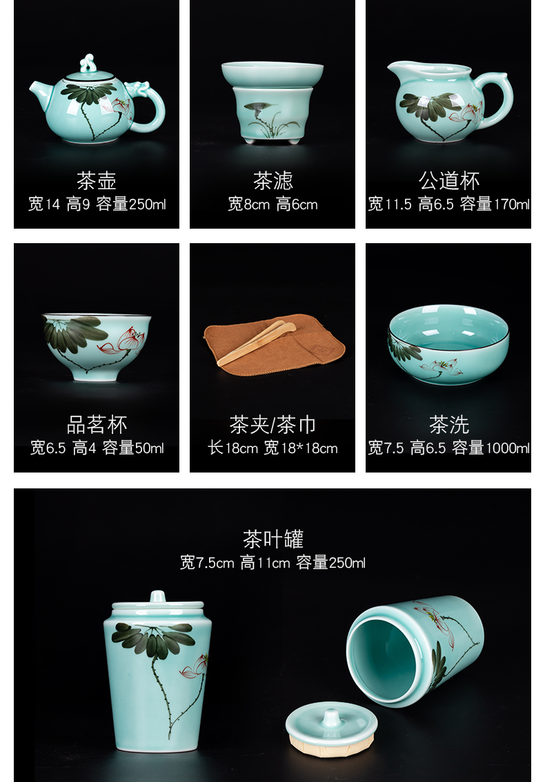 Clearance!!!!!! Kung fu tea set a complete set of jingdezhen ceramic household contracted hand - made teapot teacup high - grade gifts