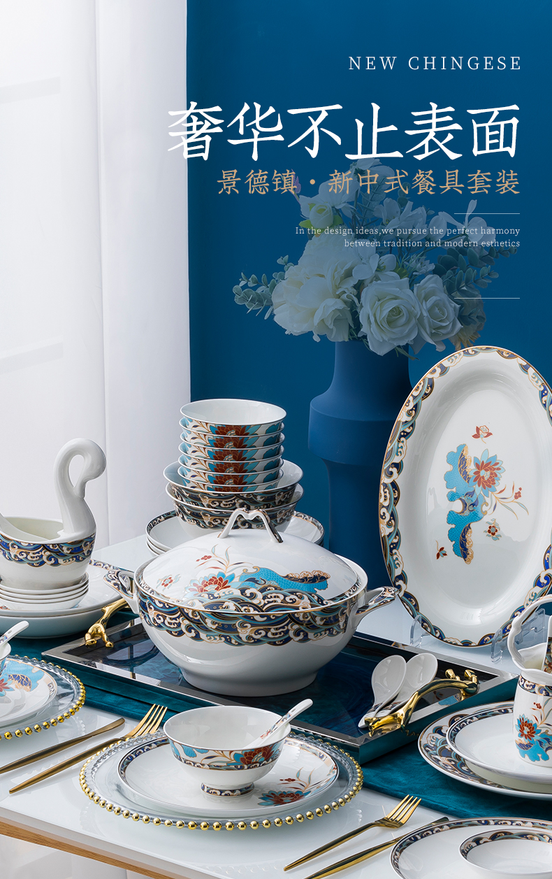 Blower, cutlery set dishes of new Chinese style household high - grade ipads porcelain bowl chopsticks dishes of jingdezhen ceramics gift dishes