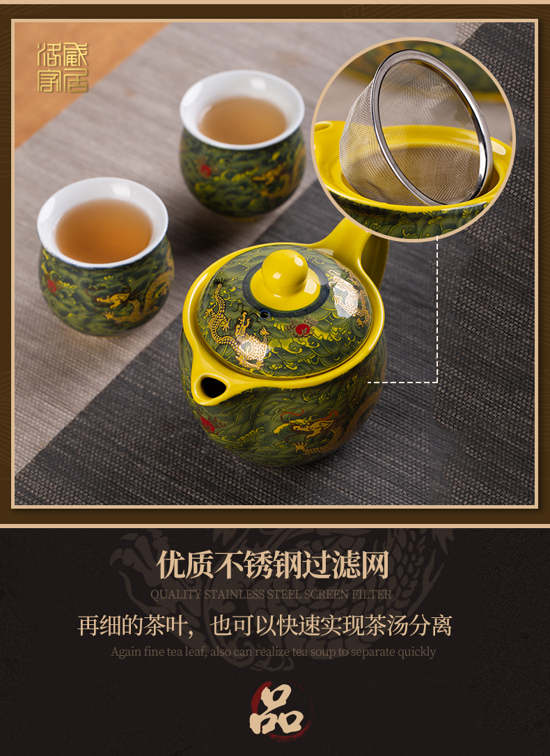 Jingdezhen ceramic tea set suit household of Chinese style kung fu tea taking round a cup of tea with tea tray cups of a complete set of the teapot