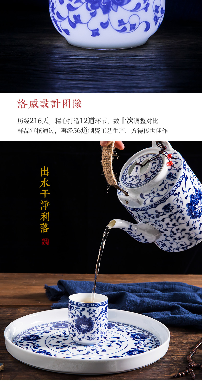 Jingdezhen ceramic teapot cool household girder kettle pot teapot high - capacity old large cold suit kettle