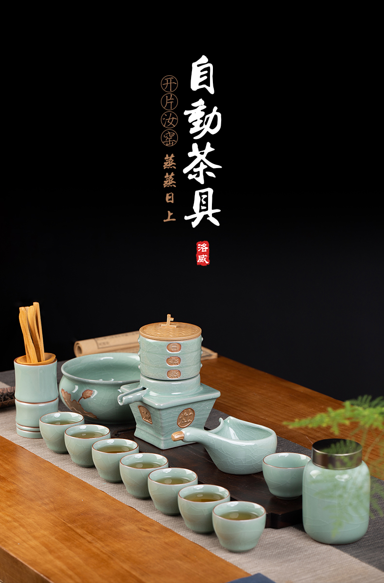 Make tea tea set home fit your up lazy automatic die ware jingdezhen porcelain of a complete set of kung fu tea set