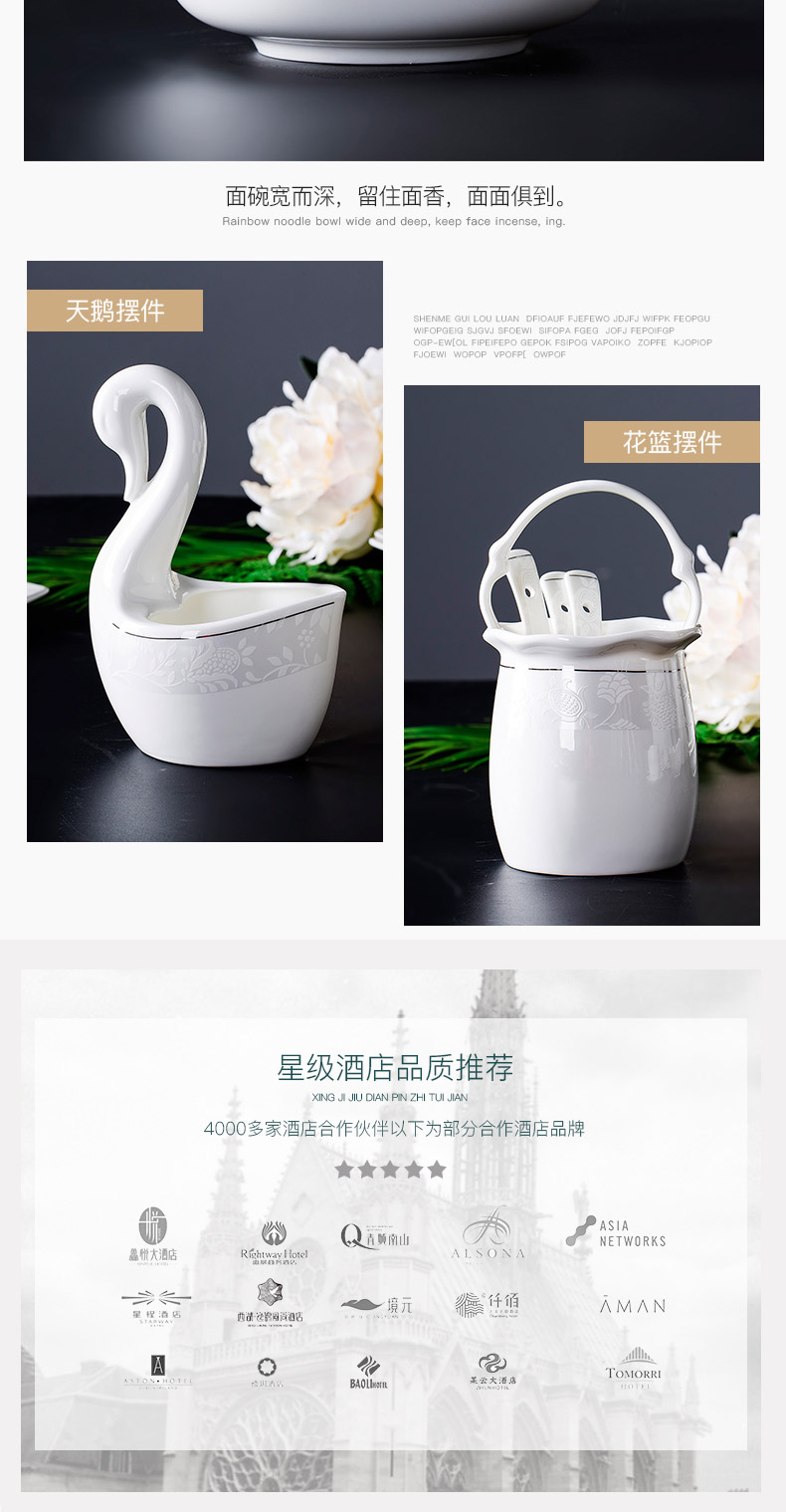 Jingdezhen tableware contracted ipads bowls touch the floor clearance 】 【 plate suit household gifts bowl dish bowl dish