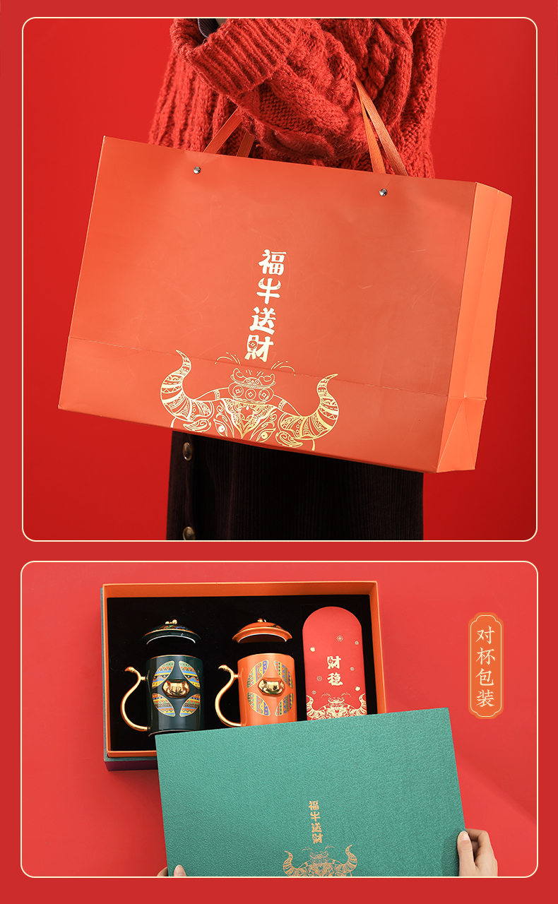 The year of the ox, big glass cup with cover ceramic keller of coffee cup office creative cup gift boxes