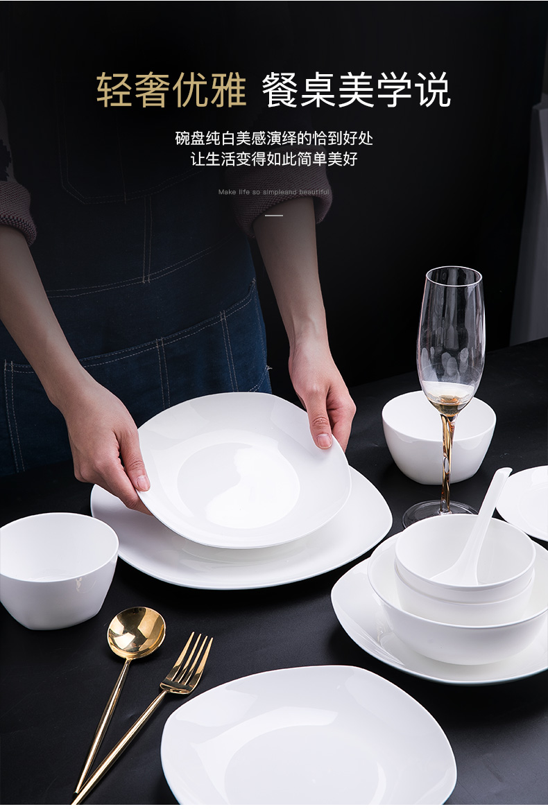 Pure white ipads, jingdezhen porcelain tableware suit household contracted Chinese style style appearance, high level ceramic dishes dishes