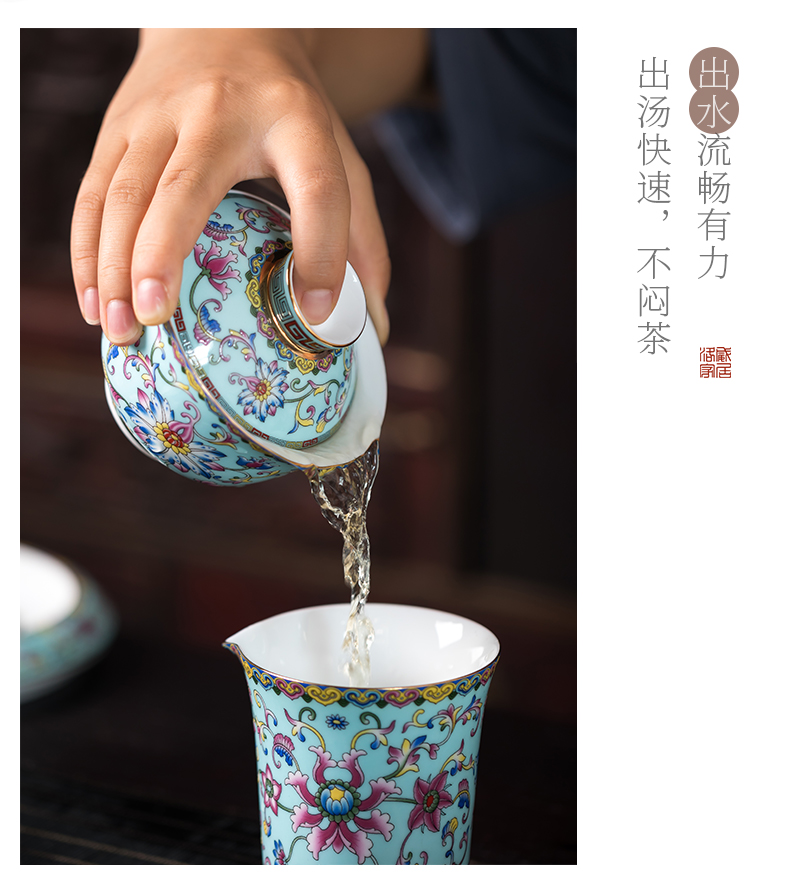 Blower, kung fu tea set suit high - end home sitting room of jingdezhen ceramics colored enamel tea tureen of a complete set of cups