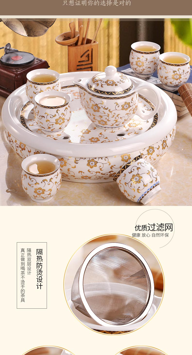 Tea set household contracted and I sitting room of Chinese style restoring ancient ways from the jingdezhen ceramic teapot teacup Tea tray