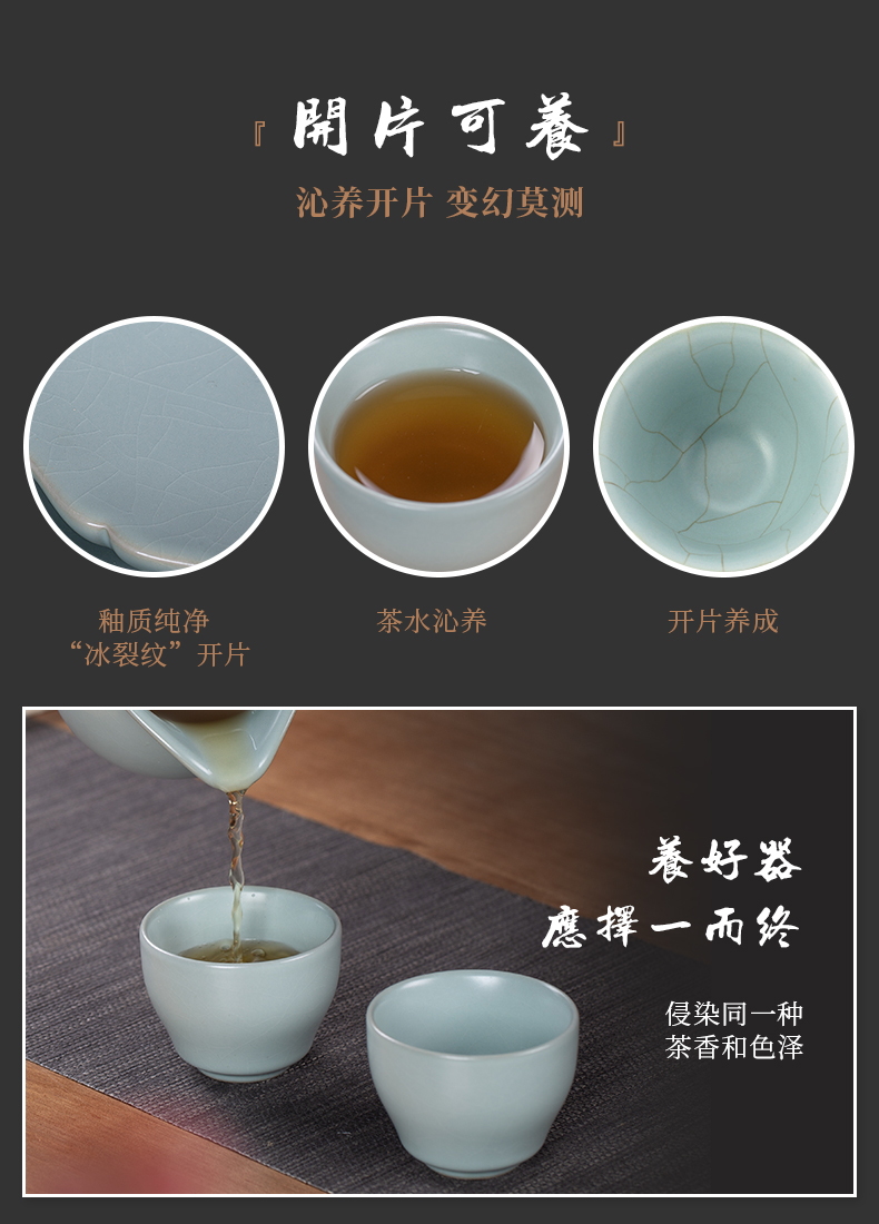 And your up sample tea cup archaize ceramic cups kung fu tea set personal single CPU slicing can raise the use master CPU