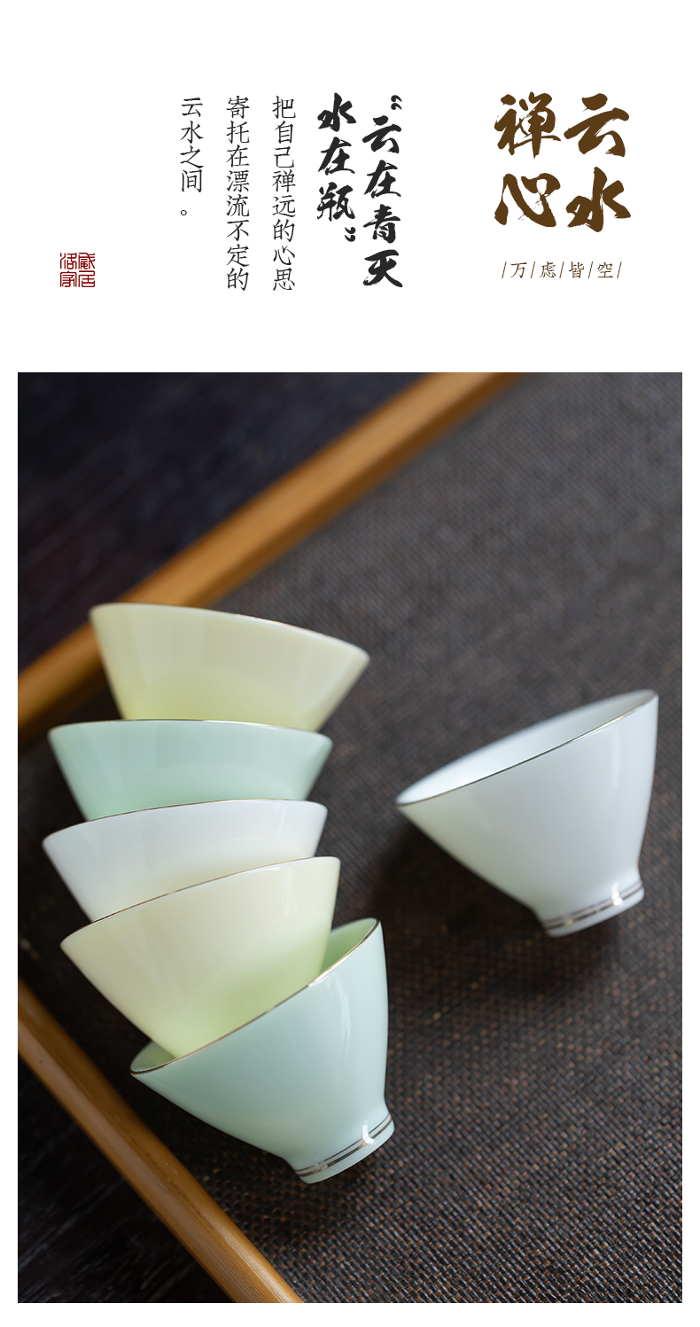 Suet jade see colour hat to ceramic kung fu tea cup bowl is a single white porcelain sample tea cup visitor a cup of tea