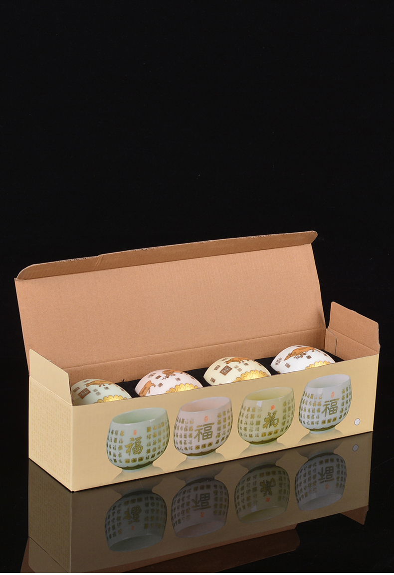 Blower, suet jade craft master cup single CPU household of Chinese style ceramic cups kung fu tea set sample tea cup WuNiu cup