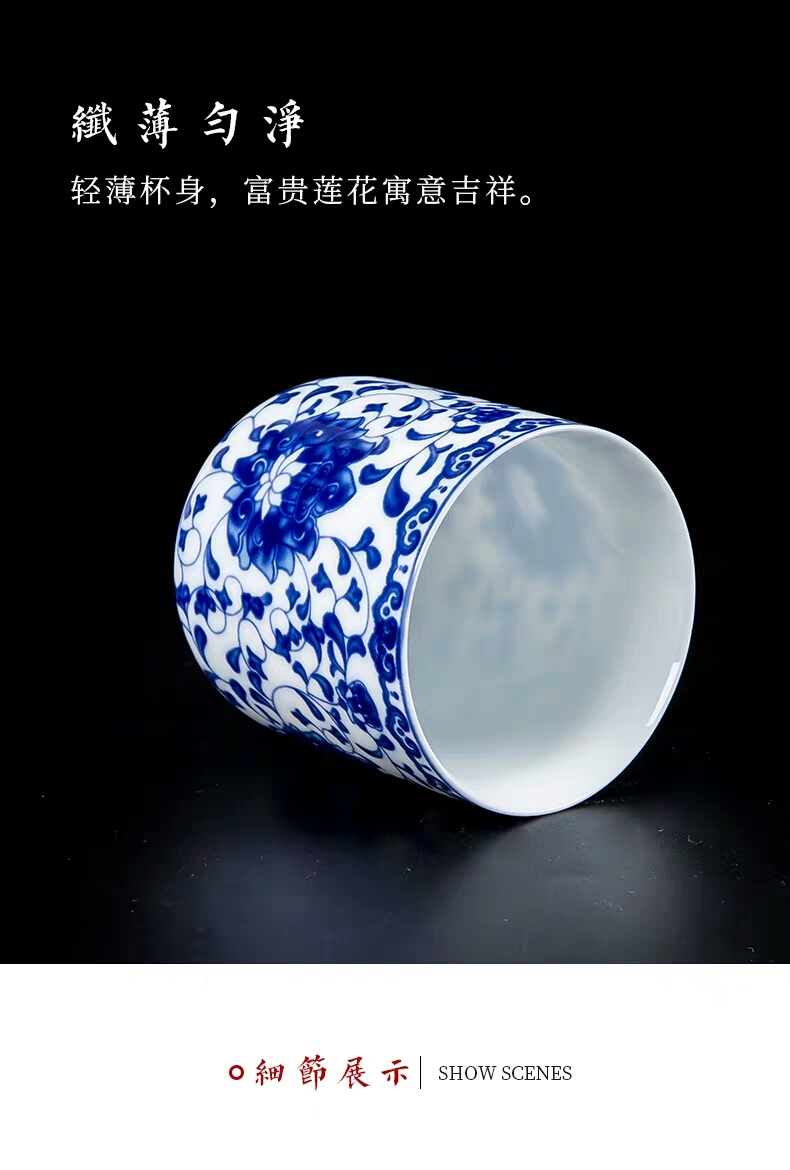 Blower, kung fu tea cups of jingdezhen ceramic cup with single with blue water home tea cups of tea cups