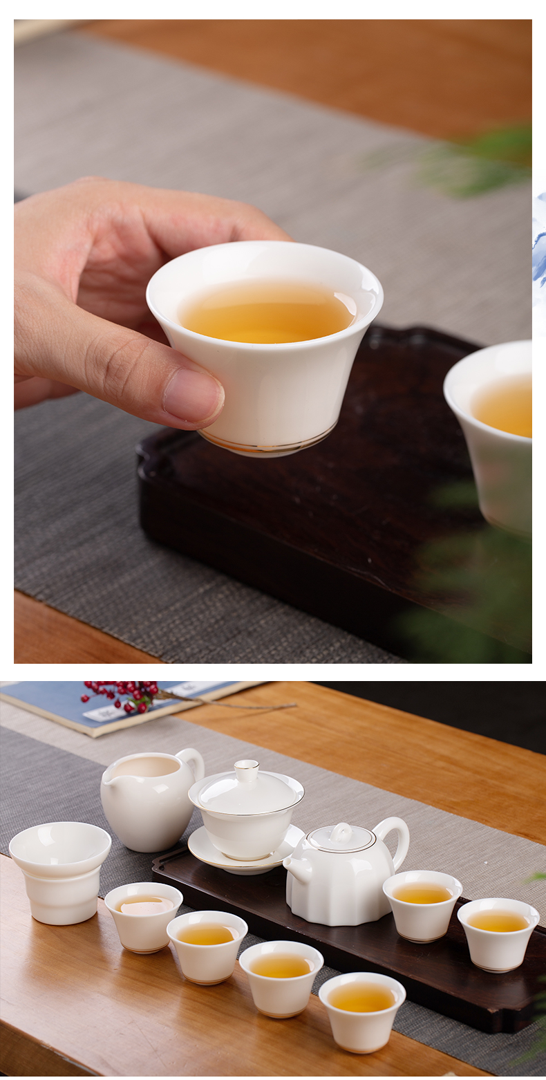 Kung fu tea set suit household jingdezhen ceramic teapot teacup tea office receive a visitor a complete set of gift boxes