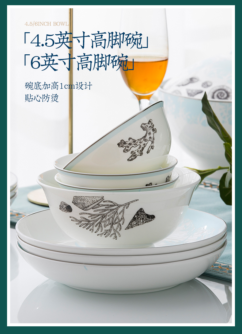 Blower, the dishes suit the new Chinese style household bowls of ipads plate of jingdezhen ceramic bowl chopsticks combination housewarming gifts tableware