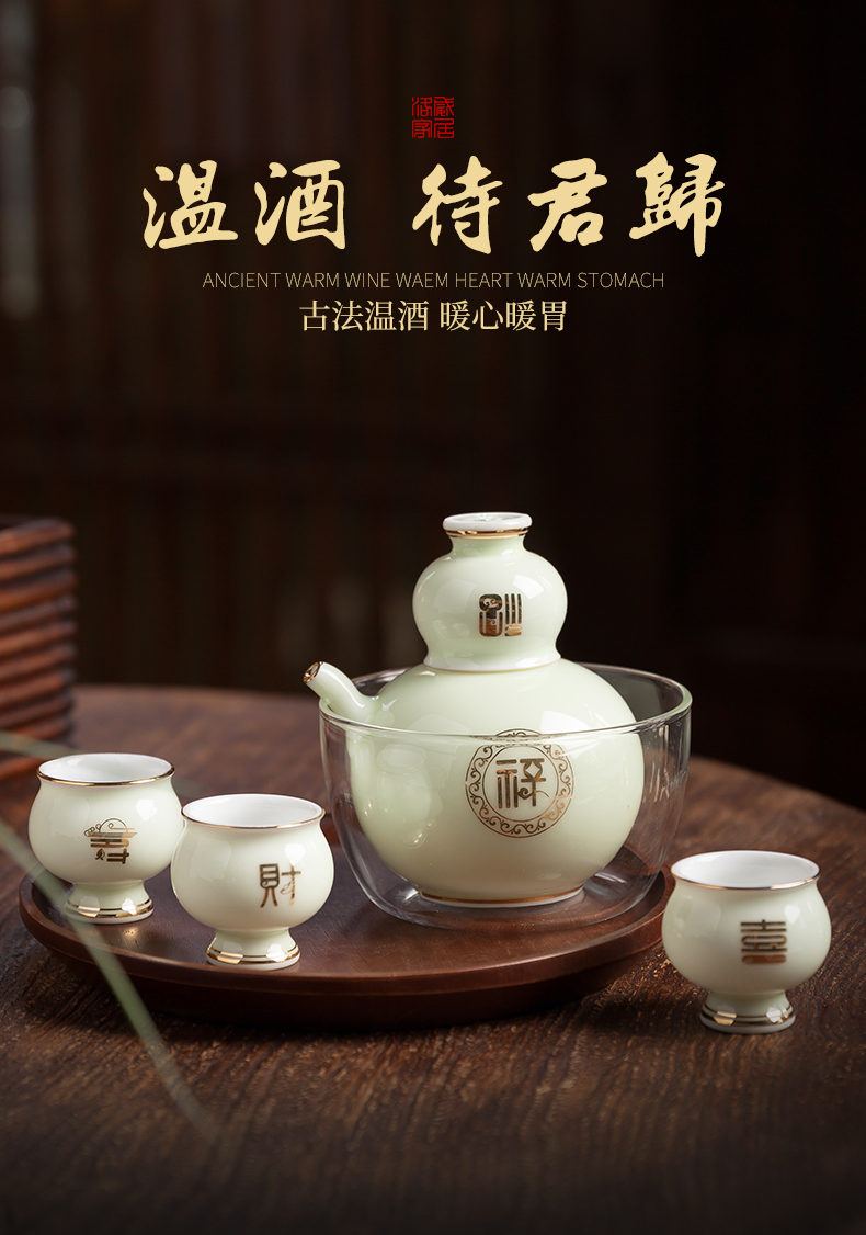 The new 2020 wine suits for Chinese liquor cup small jingdezhen high - grade he its drank hot hip household gifts