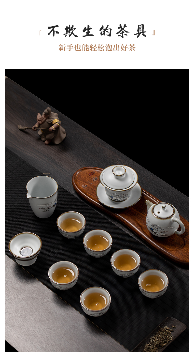 , make tea tea set household kung fu tea set your up ceramic teapot teacup tureen high - grade gift boxes