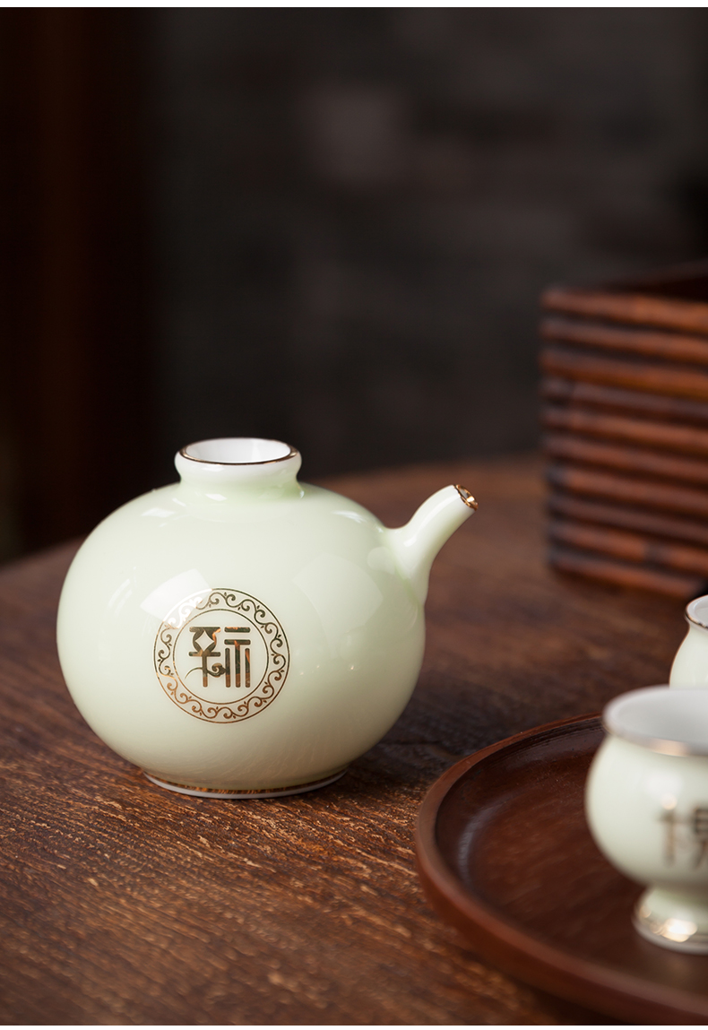 The new 2020 wine suits for Chinese liquor cup small jingdezhen high - grade he its drank hot hip household gifts