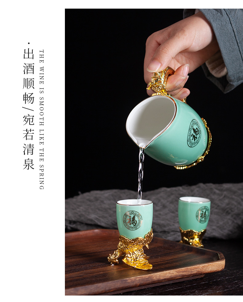 Blower, liquor cup of household ceramic zodiac wine wine small Chinese style suit creative points a small handleless wine cup cup