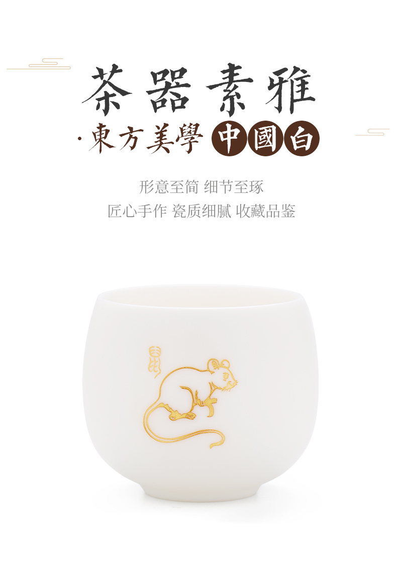 , white porcelain of jingdezhen ceramic cups kung fu tea set a single small sample tea cup suet jade master cup single CPU