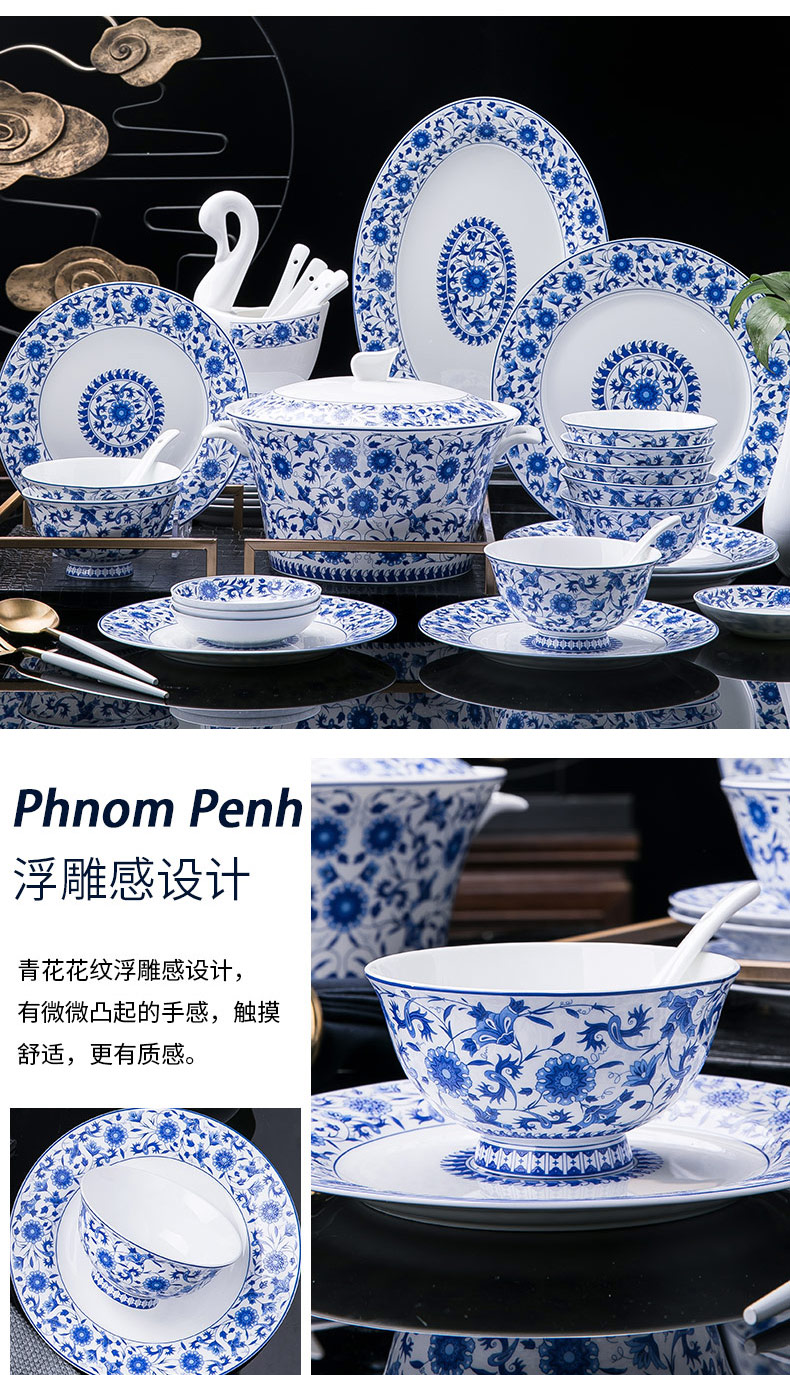 Glair jingdezhen porcelain tableware bowls of ipads plate suit household I housewarming gift Chinese bowl dish