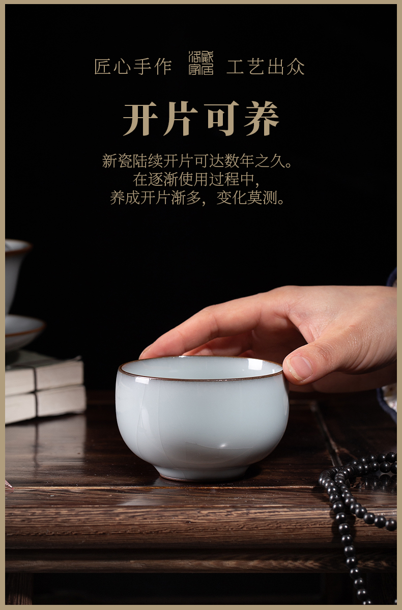 Jingdezhen guanyao kung fu tea cups, ceramic sample tea cup high - end single tea master cup small single CPU