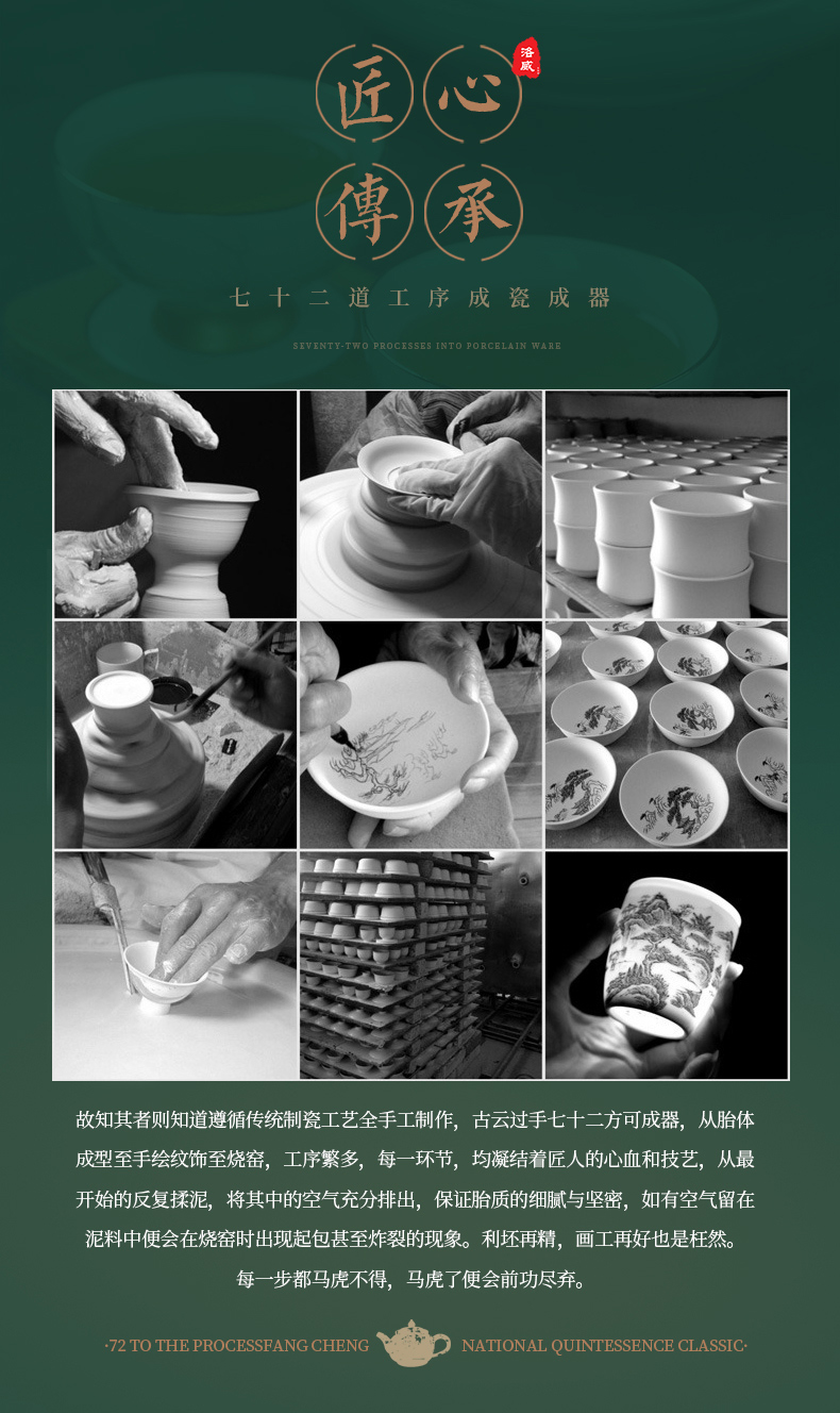 Hand - made kung fu tea cups with jingdezhen tea sample tea cup set ceramic tea cup mat clepsydra teapot