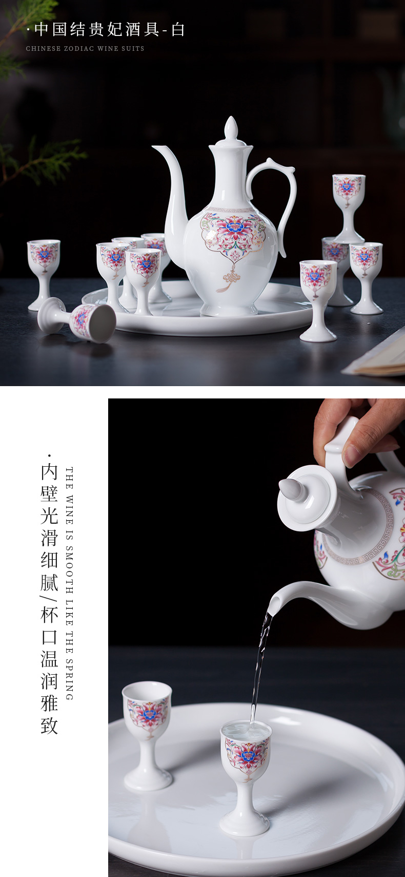 Wine, liquor cup home singularity points of Chinese liquor small wind a small handleless Wine cup of jingdezhen ceramic Wine suits for