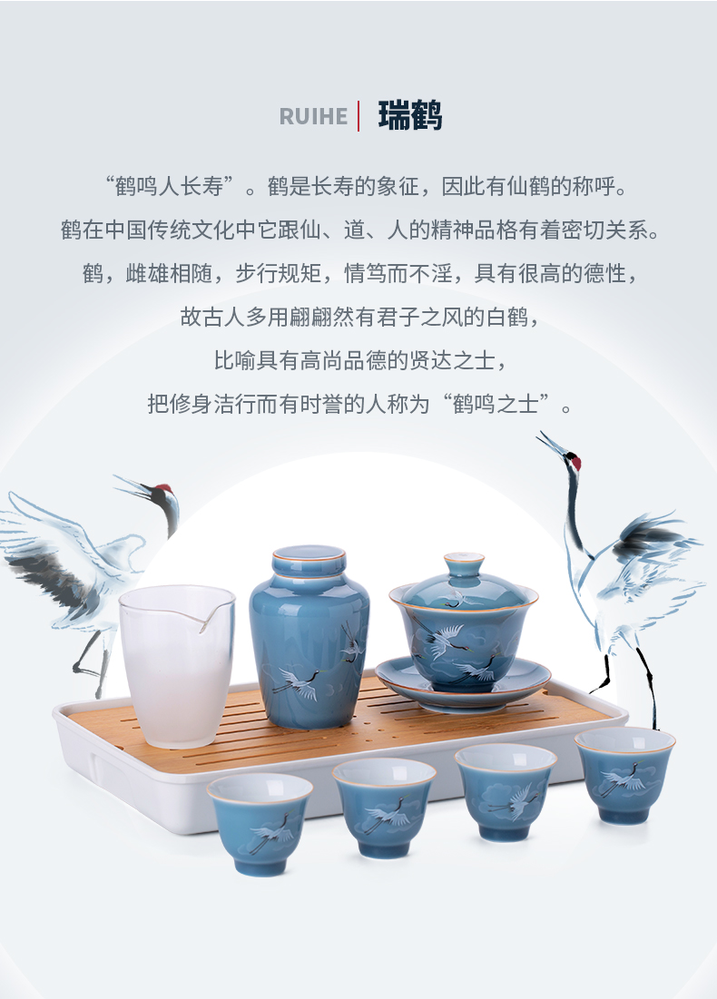 , portable kung fu tea tureen tea set household JingDe ceramics fair keller cup tea tray gifts